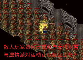 ɢθЧ콵Ʊ뼤ɶԻȡƷװ