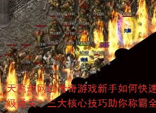 ħַϷοͨأļưȫ