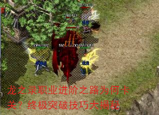 ֮¼ְҵ֮·ΪοأռͻƼɴ