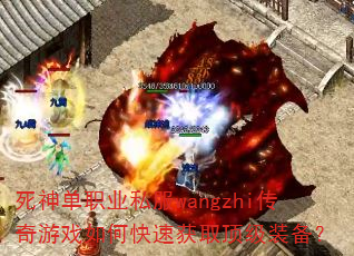 ְҵ˽wangzhiϷοٻȡװ