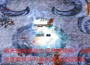 ٴսƿȫְҵ׼븱ͨؼ