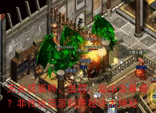 ޺ϳɶơѪȫǴͳʤؾ