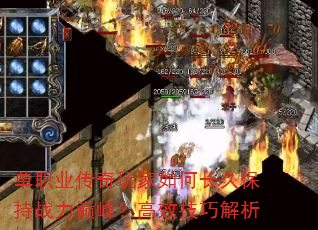 ְҵγñս۷壿Чɽ