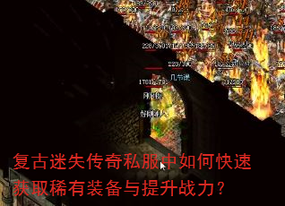 ʧ˽οٻȡϡװս