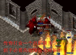 һ׬٣ֱؿЧ׬ǮԽ