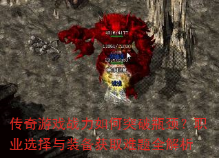 Ϸսͻƿְҵѡװȡȫ