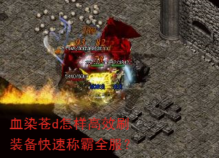ѪȾdЧˢװٳưȫ