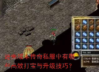 ʧ汾˽ЩЧɣ