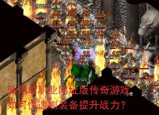 ְҵַ洫Ϸοˢװս