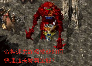 ʧռսοͨسưȫ