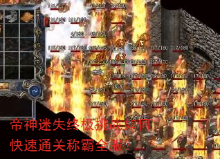 ʧռսοͨسưȫ