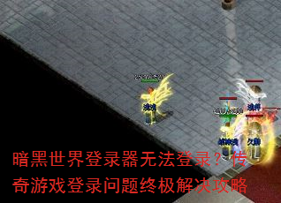 ¼޷¼Ϸ¼ռ