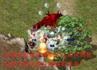 ˽΢˱̫εòܸЧȡϡװ