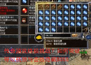 ϷռսͻƵȼƿBOSS