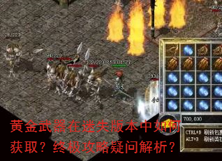 ƽʧ汾λȡռʽ