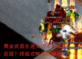 ƽʧ汾λȡռʽ
