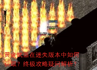 ƽʧ汾λȡռʽ
