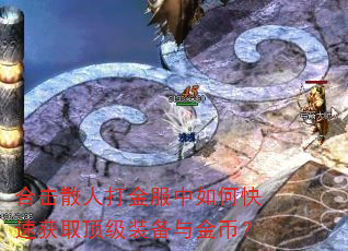 ϻɢ˴οٻȡװң