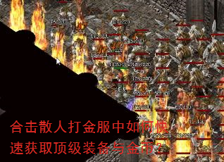 ϻɢ˴οٻȡװң