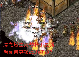 ħ֮ٲºͻսƿ