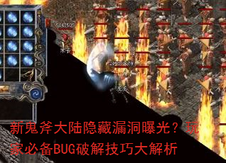 ¹½©ع⣿ұرBUGƽ⼼ɴ