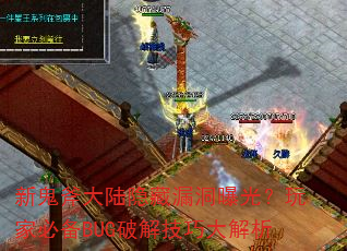¹½©ع⣿ұرBUGƽ⼼ɴ