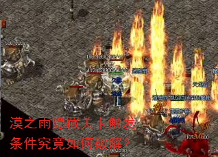 Į֮عؿƽ⣿