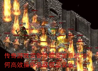 ϷװȡϵͳθЧȡƷװ