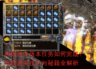 ʧ汾ɣЧͨؼؼȫ