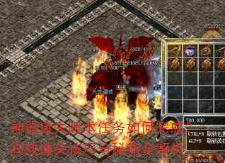 ʧ汾ɣЧͨؼؼȫ