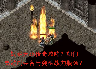 һսsh湥ԣθЧˢװͻսƿ