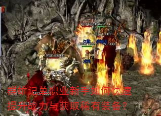 Ⱥۼǵְҵοսȡϡװ