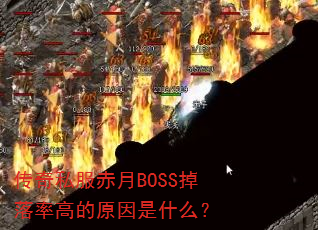 ˽BOSSʸߵԭʲô