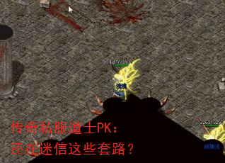 ˽ʿPKЩ·
