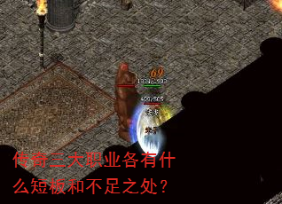 ְҵʲô̰Ͳ֮