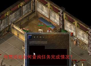 Ϸβѯ
