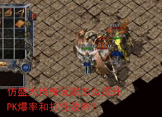ʢôPKʺʹЧʣ