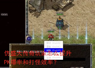 ʢôPKʺʹЧʣ