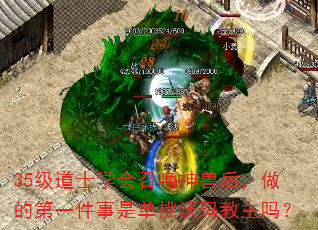 35ʿѧٻ޺ĵһǵ