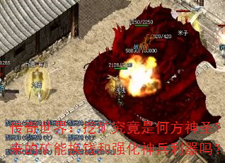 磺ڿ󾿾ǺηʥĿܻǮǿ