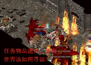 ƷʧѰأ