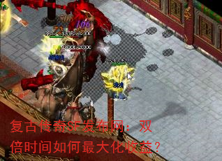 ŴSF˫ʱ棿