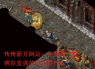 ¿վҪӰǿĹؼʲô