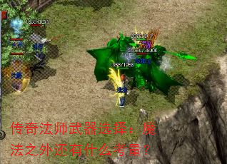 淨ʦѡħ֮⻹ʲô