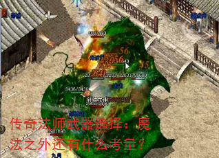 淨ʦѡħ֮⻹ʲô