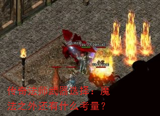 淨ʦѡħ֮⻹ʲô