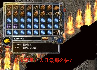 Ϊʲôô죿