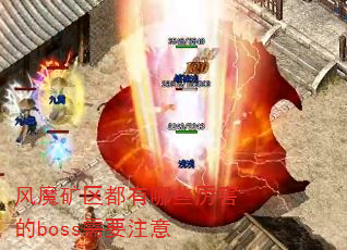 ħЩbossҪע