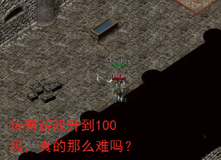 Ϸ100ô