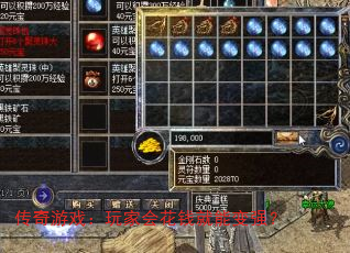 ϷһỨǮܱǿ